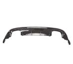 DIFFUSEUR VOLKSWAGEN VW GOLF 7.5 17-20 LOOK R NOIR, Verzenden, Neuf