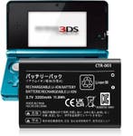 Nintendo 3DS Accu (1e model 3DS) (Third Party) (Nieuw), Games en Spelcomputers, Spelcomputers | Nintendo 2DS en 3DS, Ophalen of Verzenden