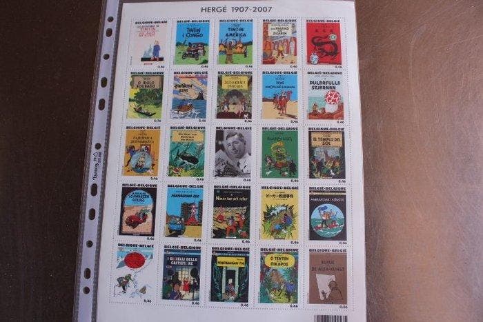 Kuifje - 1 Feuillet de timbres sur le thème de Tintin -, Boeken, Stripverhalen