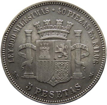 Espagne. Gobierno Provisional. 5 Pesetas Acuñadas en Madrid