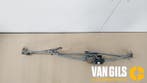 Ruitenwismotor+Mechaniek Opel Zafira O232816, Auto-onderdelen, Nieuw
