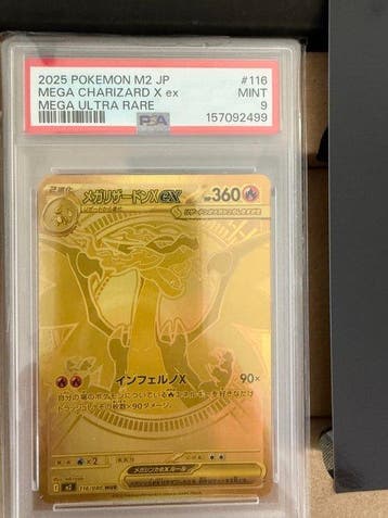 Pokémon - 1 Graded card - Dracaufeu - PSA 9, Hobby & Loisirs créatifs