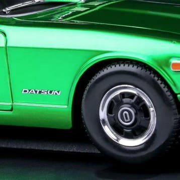 Maisto 1:18 - Voiture de sport miniature - Datsun 240Z 1971, Nieuw