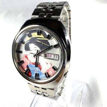 Seiko - 5 Actus SS Dial with Michitose by Shinsui Ito -