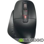 CHERRY Stream Ultimate Muis, Verzenden, Nieuw