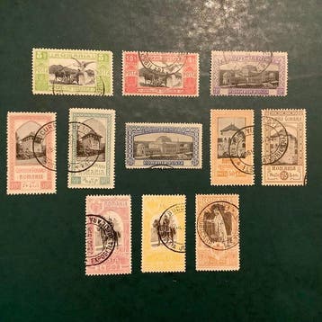 Roemenië 1906 - Jubileumemissie - Michel 197/207, Gestempeld