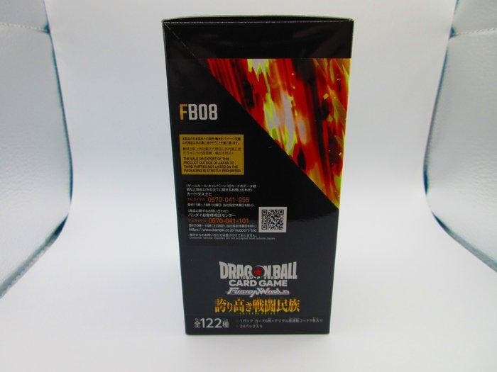 Bandai Dragon Ball FB08 A Proud Warrior Race Booster Box -, Collections, Collections Autre