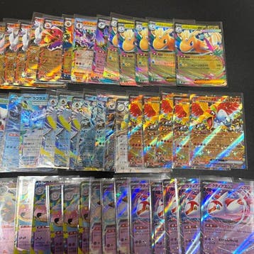 Pokémon - 100 Bulk kaarten - Dragonite, Ho-Oh - Scarlet &