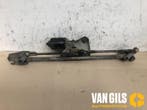 Ruitenwismotor+Mechaniek Lexus IS 200 O151546, Nieuw