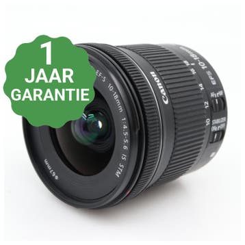10% korting | Canon EF-S 10-18mm f/4.5-5.6 IS STM |, TV, Hi-fi & Vidéo, Verzenden