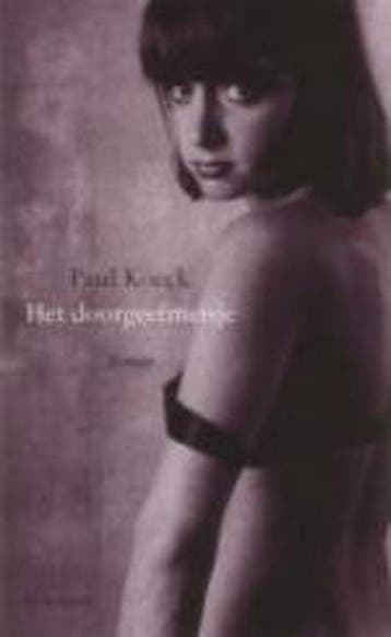 Het doorgeefmeisje 9789023410751 Paul Koeck, Verzenden, Gelezen, Paul Koeck