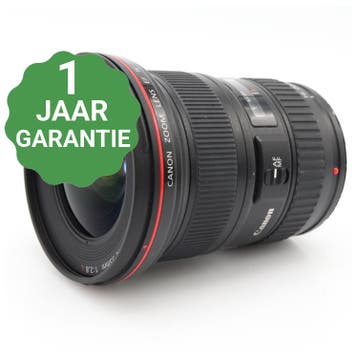 Canon EF 16-35mm F/2.8 L USM II | Tweedehands, Verzenden, Zo goed als nieuw