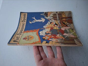 Suske en Wiske BR-02 - Het Spaanse spook - 1 Album - EO -, Boeken, Nieuw