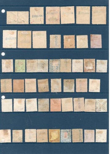 Espagne 1850/1930 - timbres oblitérés & neufs avec
