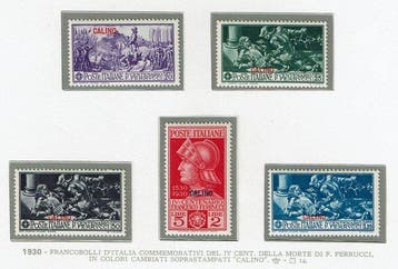 Italiaanse Egeïsche Eilanden - algemene uitgiften 1930 -