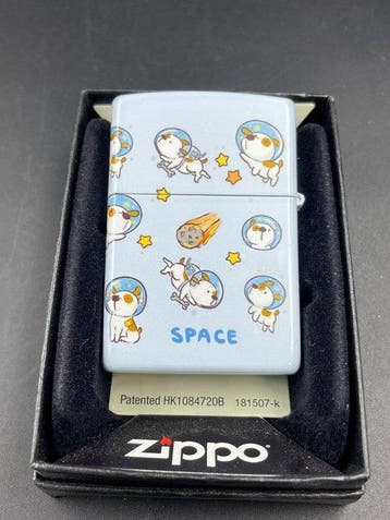 Zippo - Zonder minimumprijs - Aansteker - Messing, Emaille