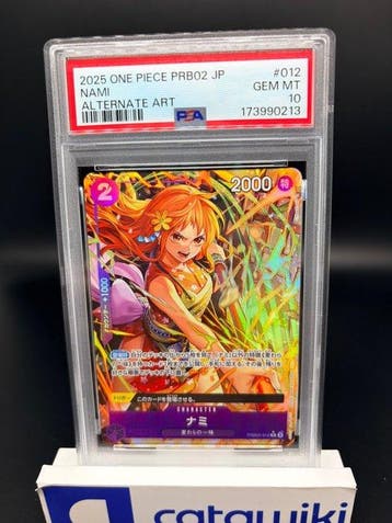 One Piece - 1 Graded card - Nami R-P - PRB02-012 - PSA 10 -