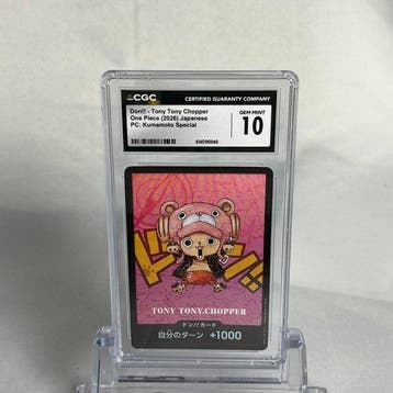 Bandai - 1 Graded card - One Piece - One Piece Card Game CGC