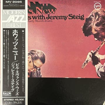 Bill Evans, Jackie McLean Quintet - Whats New / The Jackie