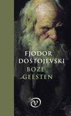Boze Geesten | Fjodor Dostojevski | Nieuw, Boeken, Verzenden, Nieuw, Fjodor Dostojevski