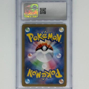 Pokémon - 1 Graded card - Pokémon - Tapu Bulu 065/064 Holo,, Nieuw