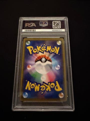 1 Graded card - PSA 10