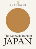 The Monocle book of Japan 9780500971079 Tyler BrÛLÉ, Verzenden, Gelezen, Tyler BrÛLÉ