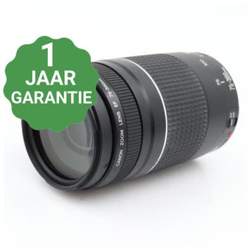 Canon EF 75-300mm f/4-5.6 III | Tweedehands, Verzenden
