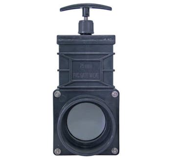 Pvc schuifkraan 90mm (Pvc materiaal), Verzenden, Nieuw