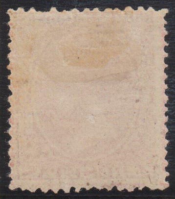 Espagne 1889/1901 - Alfonso XIII. Tipo Pelón. 4 pesetas,, Postzegels en Munten, Postzegels | Europa | Spanje, Gestempeld