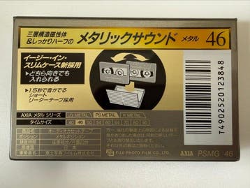 AXIA - PS METAL 46 Cassette audio vierge, Nieuw