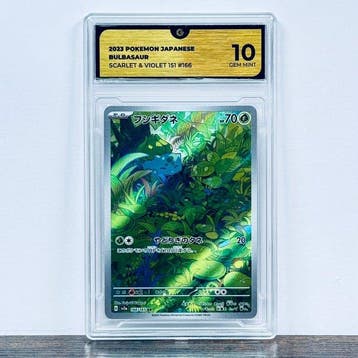 Pokémon Graded card - Bulbasaur 166 – Pokémon - GG 10, Nieuw