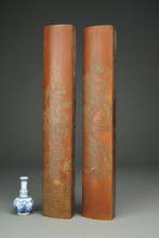 Scrollgewichten - Bamboe, Palissander - China - Qing