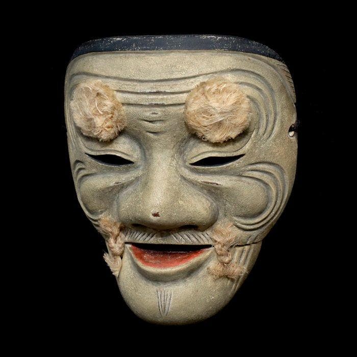 High Quality Signed Japan Wooden Noh Mask of “Chichinojou”, Antiek en Kunst, Antiek | Overige Antiek
