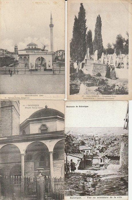 Griekenland - Ansichtkaart - 1905-1960, Collections, Cartes postales | Étranger