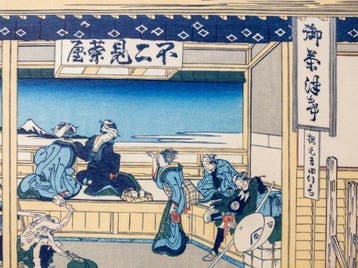 Yoshida on the Tkaid – Thirty-six Views of Mount Fuji -