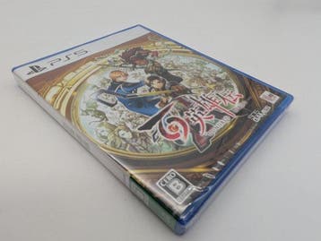 505 Games - Eiyuden Chronicle: Hundred Heroes for, Nieuw