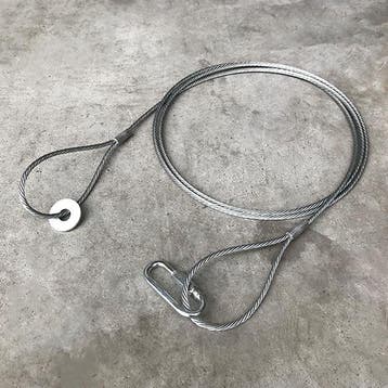 B-stock veiligheidskabel 200cm 4mm gecertificeerd met, Verzenden, Nieuw