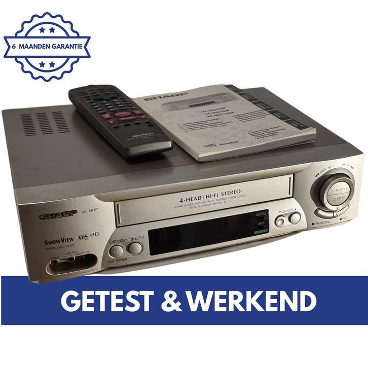 Sharp VC-MH71GM | Videorecorder | VHS Speler | Videospeler, Audio, Tv en Foto, Videospelers, Gebruikt, VHS-speler of -recorder