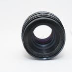 Minolta MD Rokkor 1,7/50mm Cameralens, Audio, Tv en Foto, Nieuw