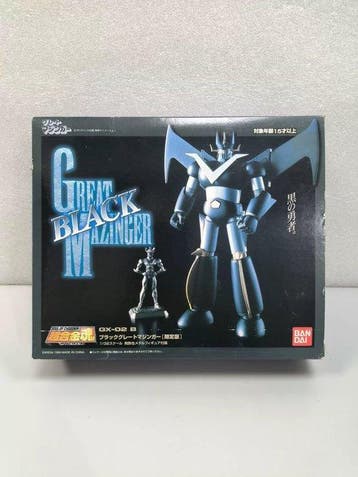 Bandai - Bouwpakket Vintage, Antiek en Kunst