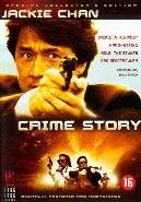 Crime story op DVD, Cd's en Dvd's, Verzenden, Nieuw in verpakking