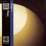 Maju - Maju-1, Cd's en Dvd's, Verzenden, Gebruikt