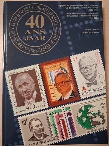 België - Literatuur: 15 studies, naslagwerken,