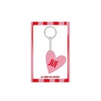 Sleutelhanger JUF - school - leerkracht - (Leuke extras), Ophalen of Verzenden