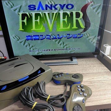 Sega - SEGA Saturn HST-3200 Console with Games Bundle -, Nieuw