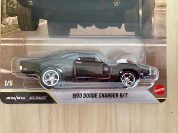 Hot Wheels, Mattel 1:64 - Modelauto - **Chase Car** Hot, Nieuw