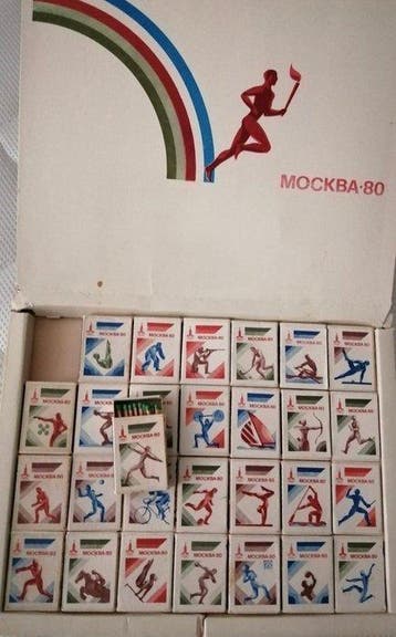 Moscow 1980 Olympic Games - Aandenken aan een evenement,, Nieuw