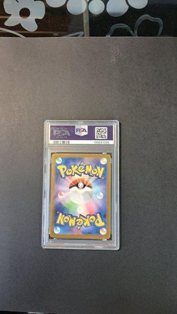 Pokémon - 1 Graded card - Pokémon - Magneton #112, Hobby & Loisirs créatifs
