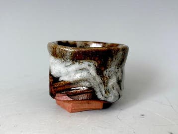 Michio Koinuma () (1936-2020) - Theekom - Steengoed -